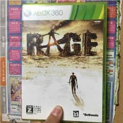 RAGEのサムネイル