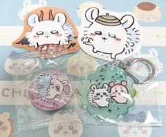 Chiikawa Momonga Kura Sushi Can Badge Keychain Sticker Set