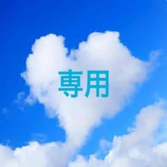 Yurie Tsukiyama様専用つけまつげのサムネイル