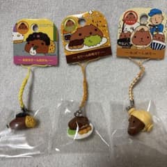 3273】ご当地 カピバラさん ストラップ 3つ ③ - メルカリ