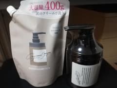 coconeクレイクリームシャンプー本体＆詰め替えセットのサムネイル
