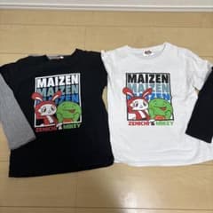 마이젠 시스터즈 론 T