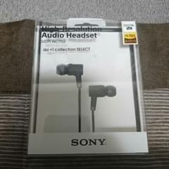 【専用】SONY MDR-NC750 ハイレゾ イヤホンのサムネイル