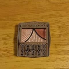キャンメイク ジューシーピュアアイズ12のサムネイル