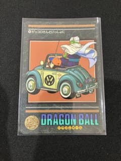 ドラゴンボール ビジュアルアドベンチャー 203 ピッコロさんといっしょに 当時のサムネイル
