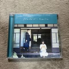sumika Familia CDのサムネイル