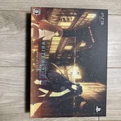 WHITE ALBUM2 Premium Editionのサムネイル