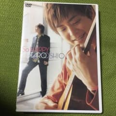 押尾コータロー/So HAPPYのサムネイル