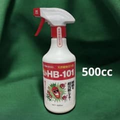 HB-101 500cc 希釈済みスプレー 活力剤 - メルカリ