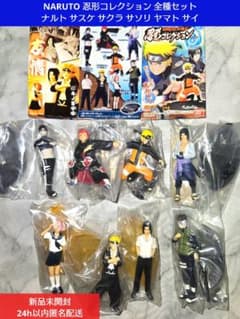 新品未開封即納】NARUTO 疾風伝 フィギュア コンプセット - メルカリ