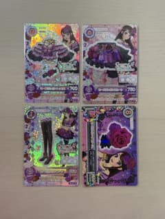 アイカツ 紫吹蘭 ローズボンボン スパイシーアゲハ 4枚セットのサムネイル