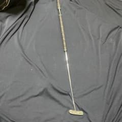 PING lil
