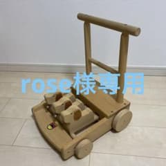 乳児用　歩行器のサムネイル