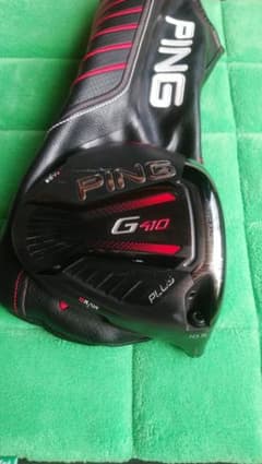G410PLUSドライバー10.5のサムネイル