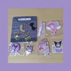 クロミ マイメロ まとめ売り カスタムアクリルチャームほかのサムネイル