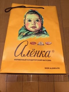 Alenka アリョンカ 紙袋 ショッパーのサムネイル