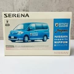 日産 セレナ サッカー日本代表仕様 ラジオコン 新品未使用のサムネイル