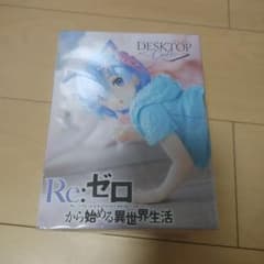 Desktop Cute 피규어 렘 Cat room wear ver.