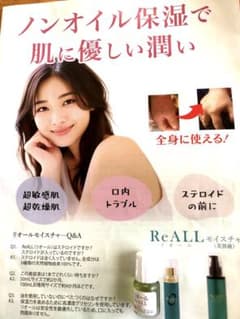 m59873913141_1.jpg?1711500540