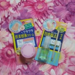 [売り切りsale] オーガニック爪美容液 & 甘皮除去オイルのサムネイル