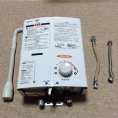 リンナイ  Rinnai  ガス瞬間湯沸器   プロパンガス用のサムネイル