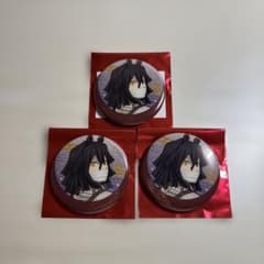 鬼滅の刃 干支2026午年 ランダム箔押し缶バッジ 伊黒小芭内3点セット