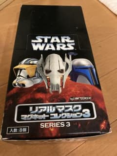 スターウォーズ　リアルマスクマグネットコレクションシリーズ3のサムネイル