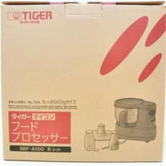 【商品名】タイガーマイコン　フードプロセッサー　SKF-Ａ100 Ｒレッドのサムネイル
