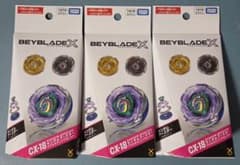 BEYBLADE X UX-00 オロチクラスタ 6-60LF ベイコード未使用 | Shop at