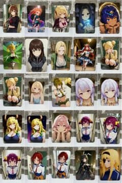 スバル。様専用　ウラシク　25枚のサムネイル
