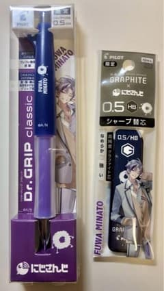 PILOT にじさんじコラボ 不破湊 シャープペンシル シャープ替芯 0.5のサムネイル