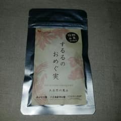 するるのおめぐ実のサムネイル