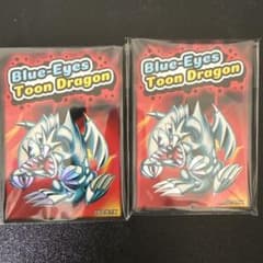 ブルーアイズ・トゥーン・ドラゴン スリーブ 遊戯王 新品未使用2個