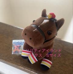 リバティアイランド オークス アイドルホース Sサイズ ぬいぐるみ 競馬