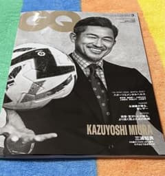 GQ 2023年3月号のサムネイル