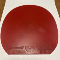 ピンポン様 リクエスト 3点 まとめ商品のサムネイル