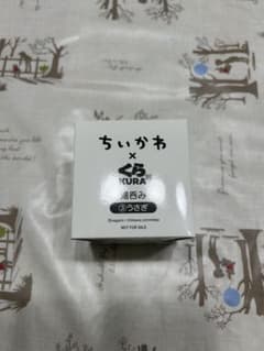ちいかわ くら寿司 湯呑み うさぎのサムネイル