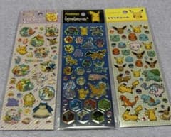 ポケモン キラつやシール 3枚セット