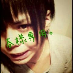 r指定アー写。のサムネイル