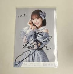 m59877129486_1.jpg?1718448442