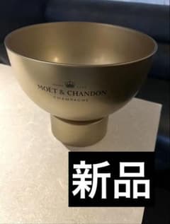 ✨非売品.新品・未使用✨モエ・エ・シャンドン アイスペール ワイン