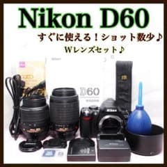 ✨ショット数約1146回✨ニコン D60 ダブルレンズ 手振れ補正付 - メルカリ