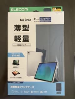 ELECOM iPad 10.9インチ 第10世代 フラップケース ブルーグレー - 3