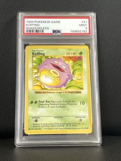 ドガース　shadowless PSA9 初期　初版　英語版 ドガース shadowless PSA9 初期 初版 英語版 - メルカリ