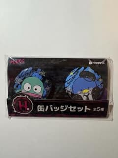 サンリオ Happyくじ PUNKS 缶バッジセット ハンギョドンのサムネイル
