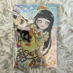 ひみつのアイプリ　つむぎ　フラワーガーデン　サイン - 3