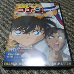 N ♥R様専用のサムネイル
