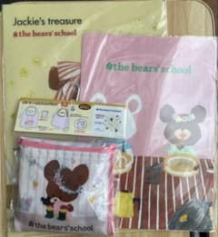くまのがっこう　ポケット付きエコバッグ　下敷き　クリアファイルのサムネイル