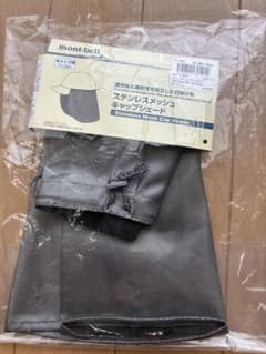 モンベル ステンレスメッシュ キャップシェードのサムネイル