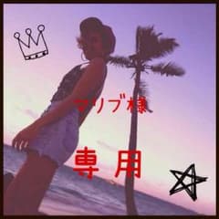 BENI COVER GIRLのサムネイル